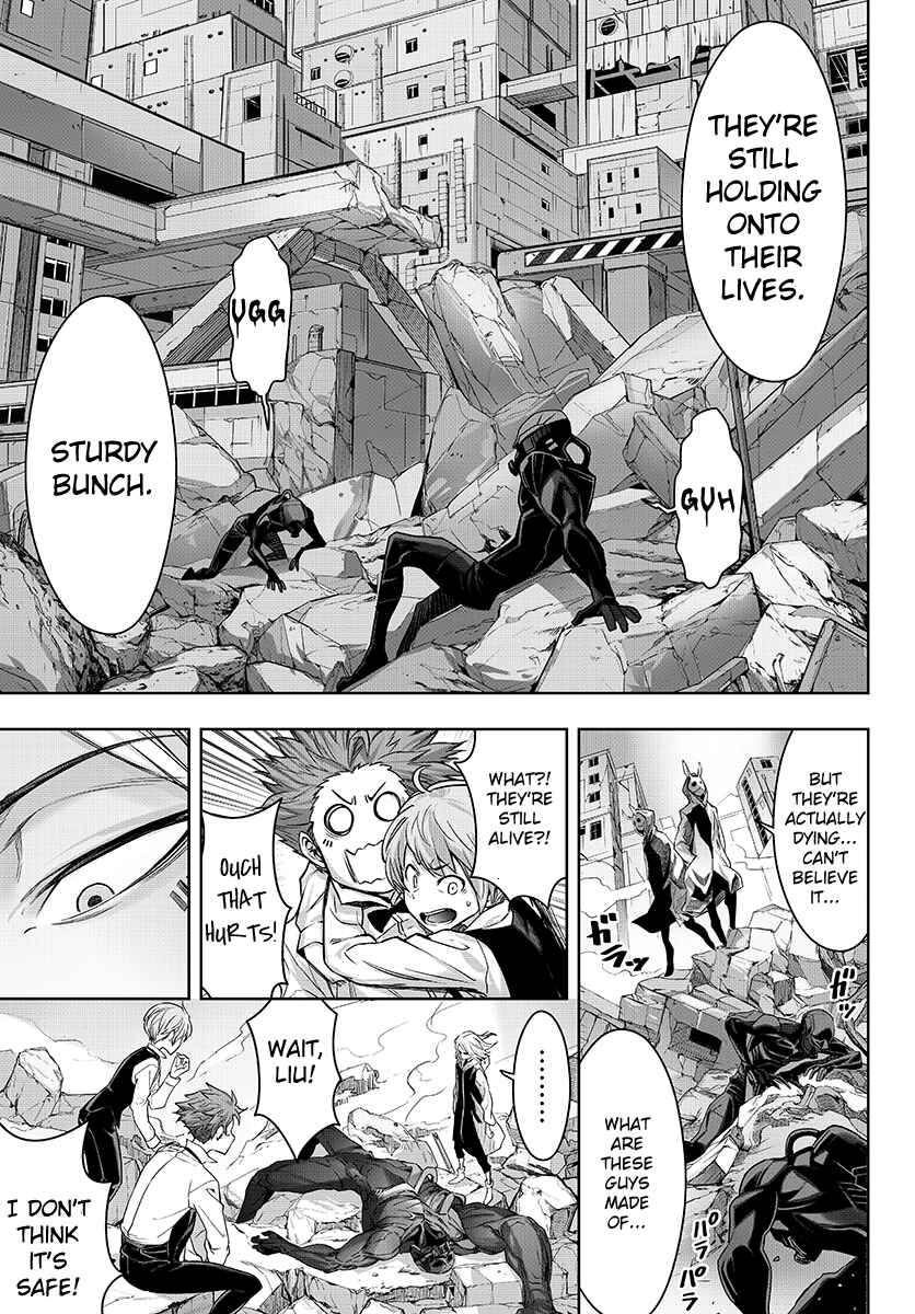 Page 9 Chapter 12 GABULI