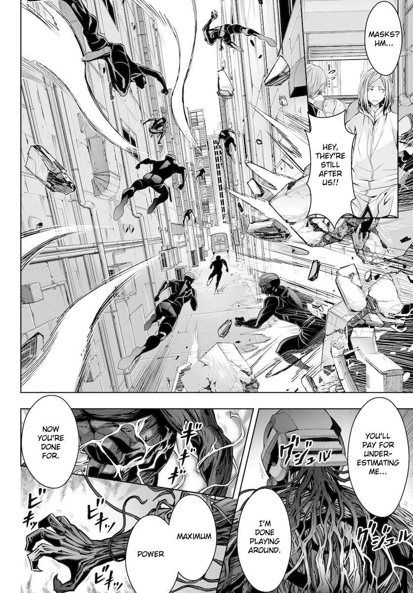 Page 10 Chapter 11 GABULI