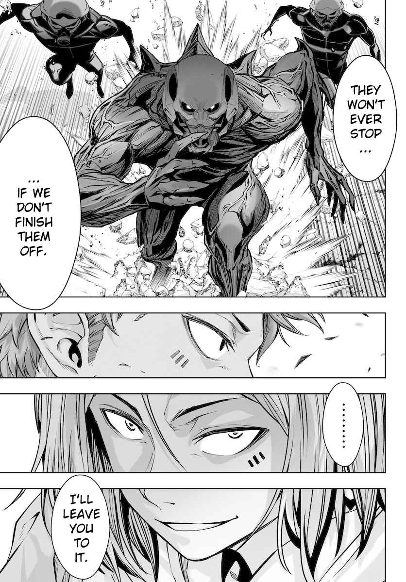 Page 13 Chapter 11 GABULI
