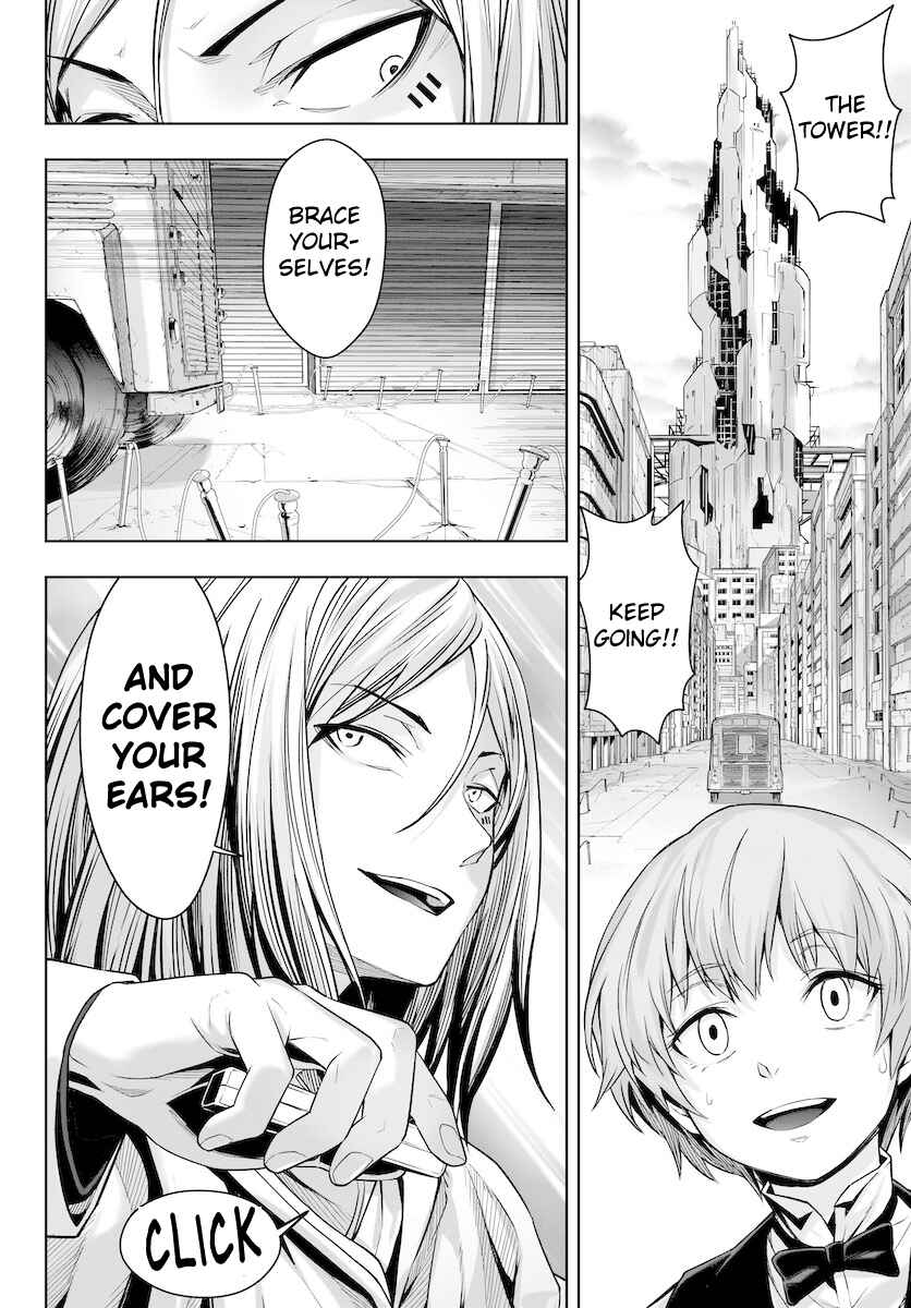Page 14 Chapter 11 GABULI