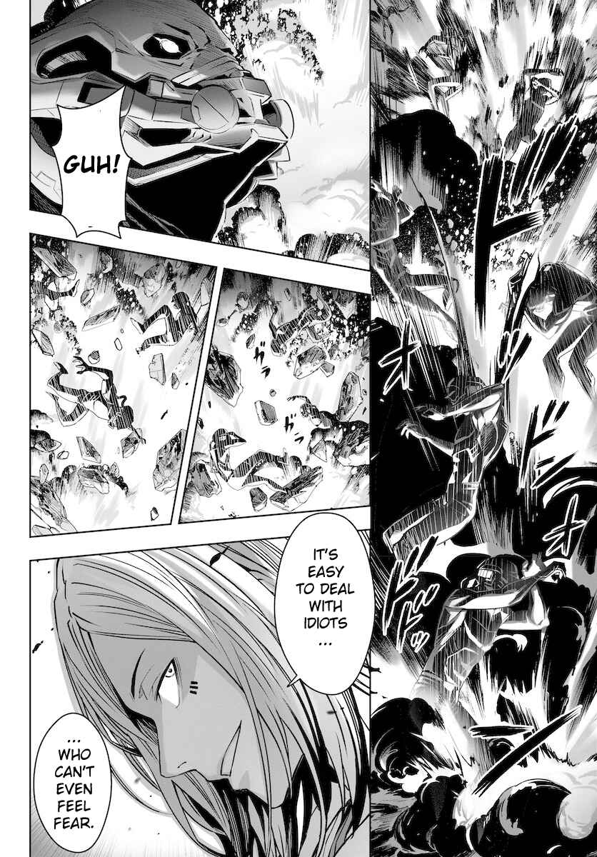 Page 16 Chapter 11 GABULI