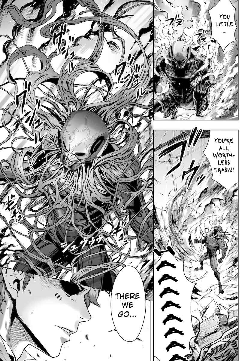 Page 17 Chapter 11 GABULI