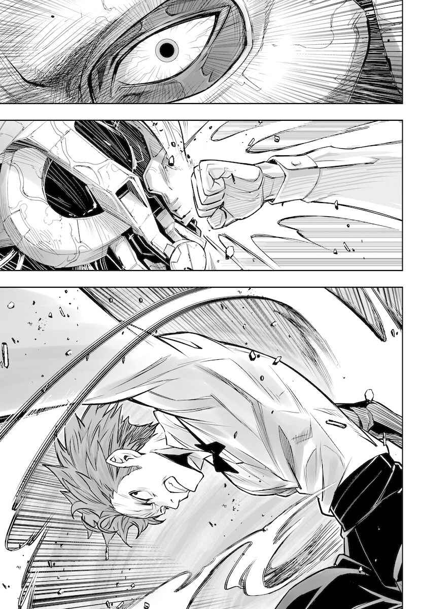 Page 23 Chapter 11 GABULI