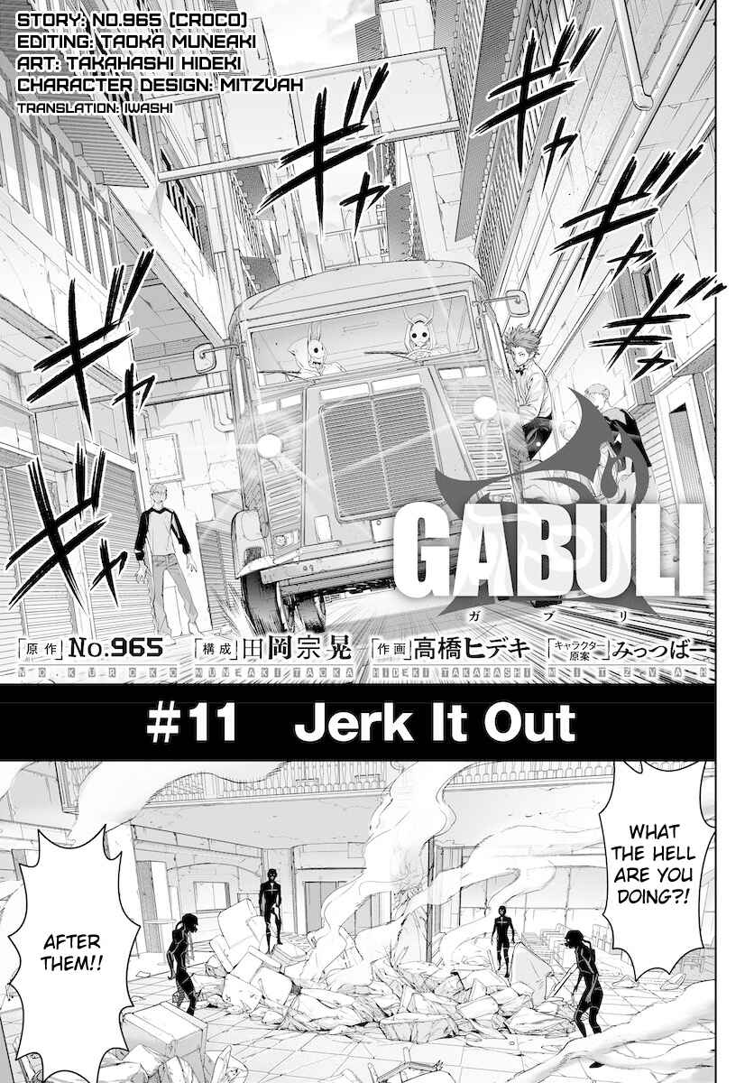 Page 7 Chapter 11 GABULI