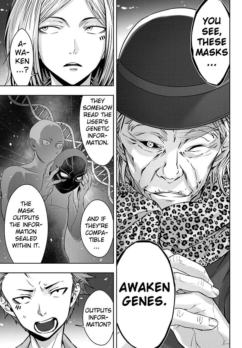 Page 12 Chapter 16 GABULI