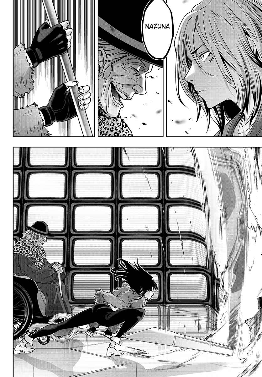 Page 19 Chapter 16 GABULI