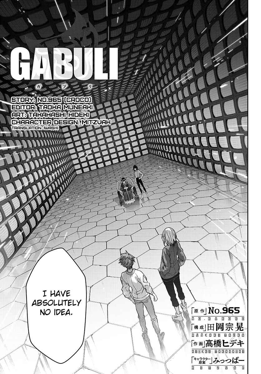 Page 3 Chapter 16 GABULI