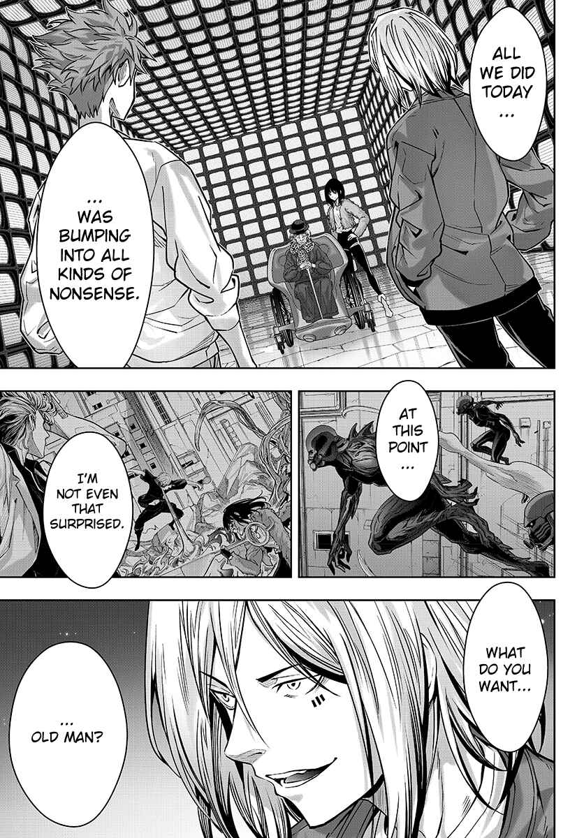 Page 5 Chapter 16 GABULI