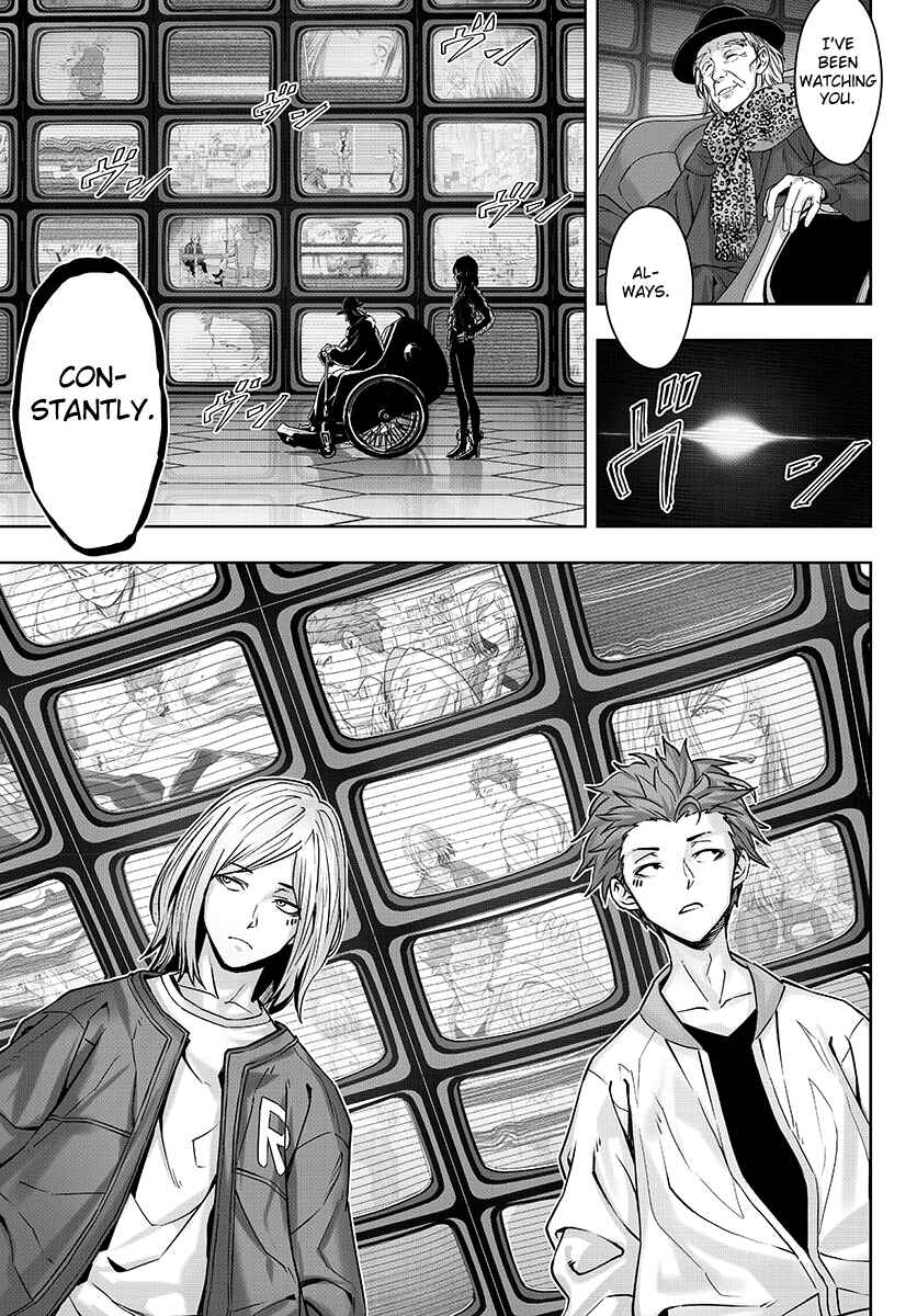 Page 7 Chapter 16 GABULI