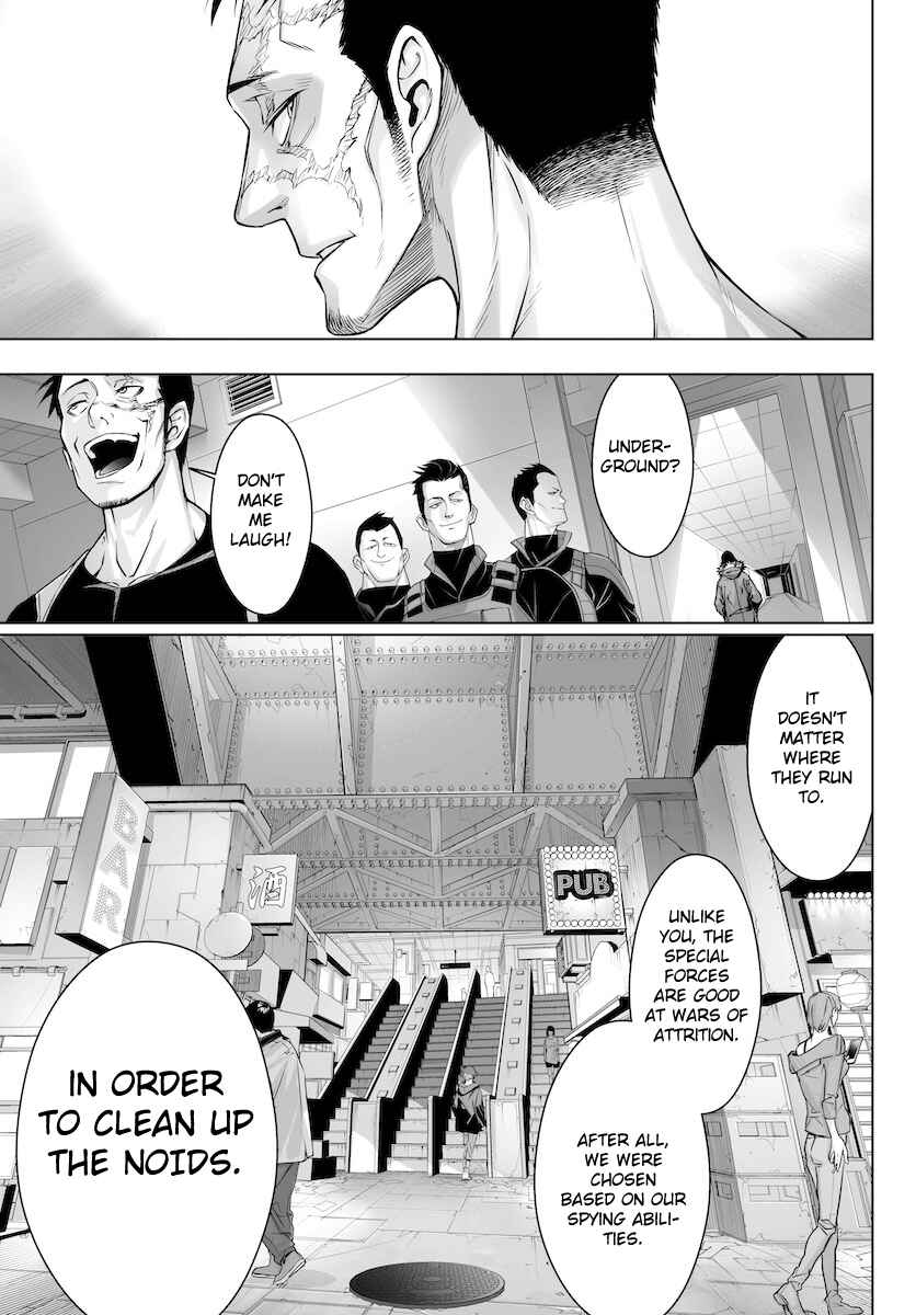 Page 10 Chapter 7 GABULI
