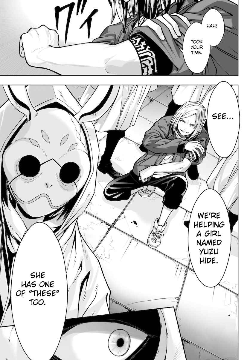 Page 14 Chapter 7 GABULI