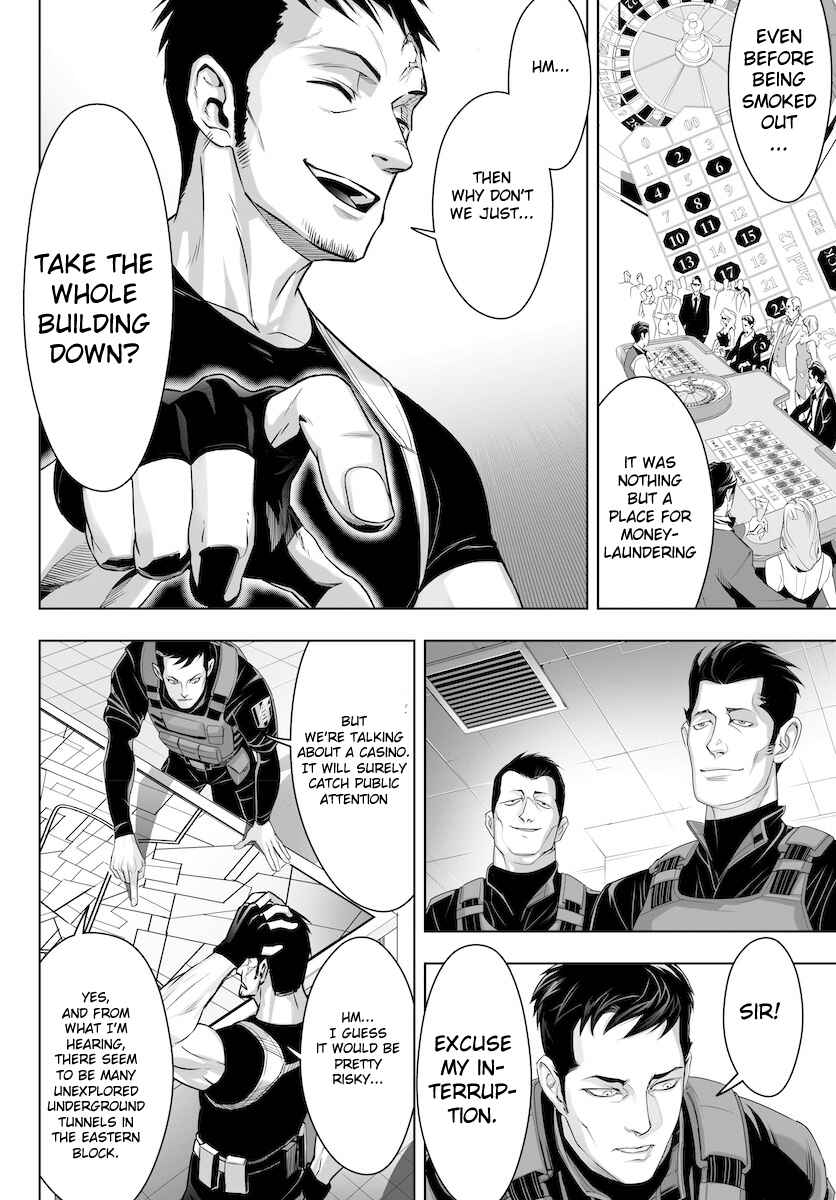 Page 21 Chapter 7 GABULI