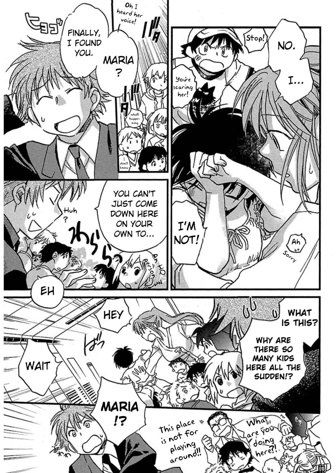 Page 21 Chapter 4 Transgenic Laboratory