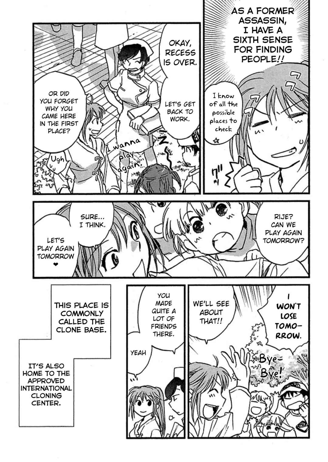Page 5 Chapter 4 Transgenic Laboratory