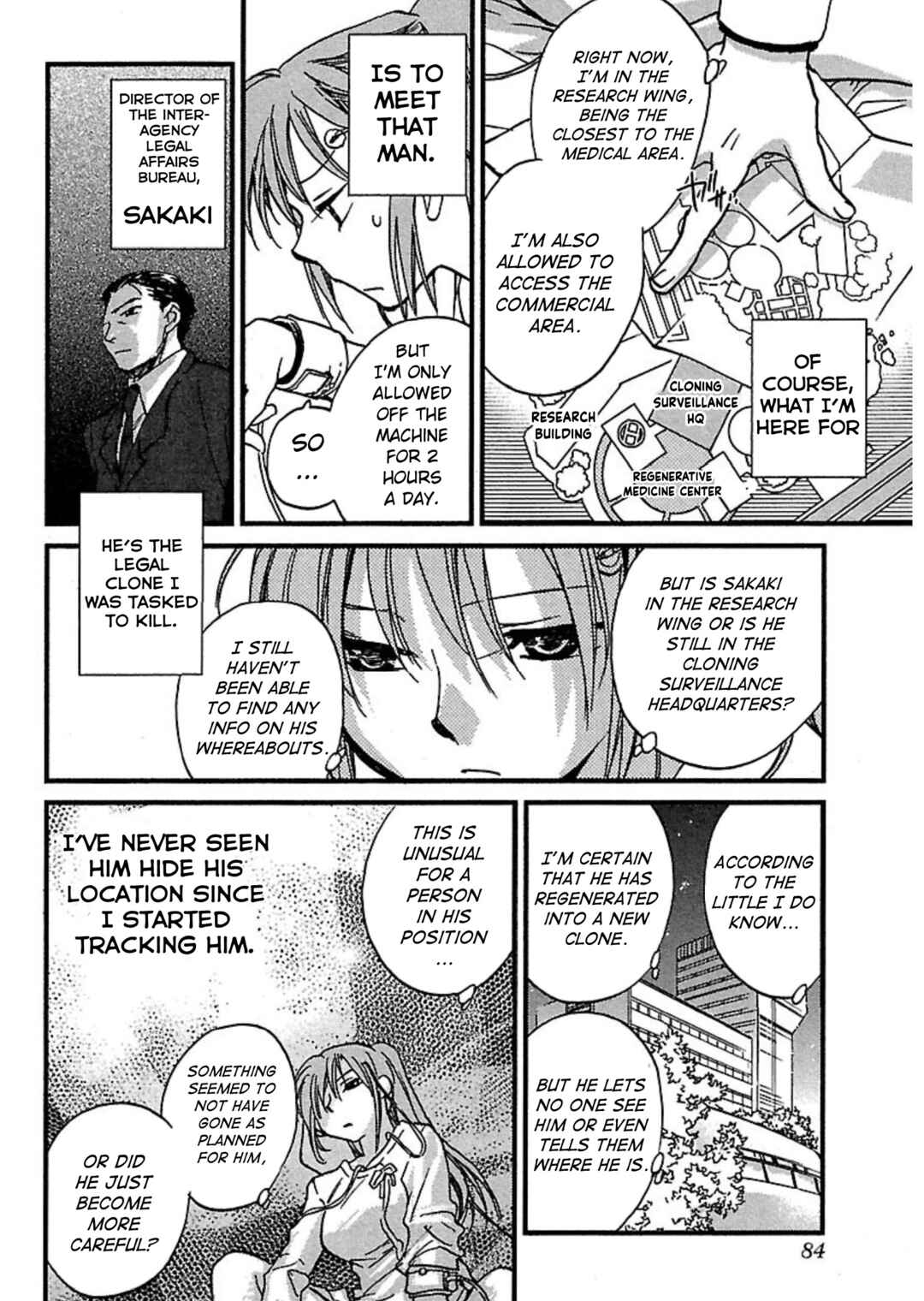 Page 8 Chapter 4 Transgenic Laboratory