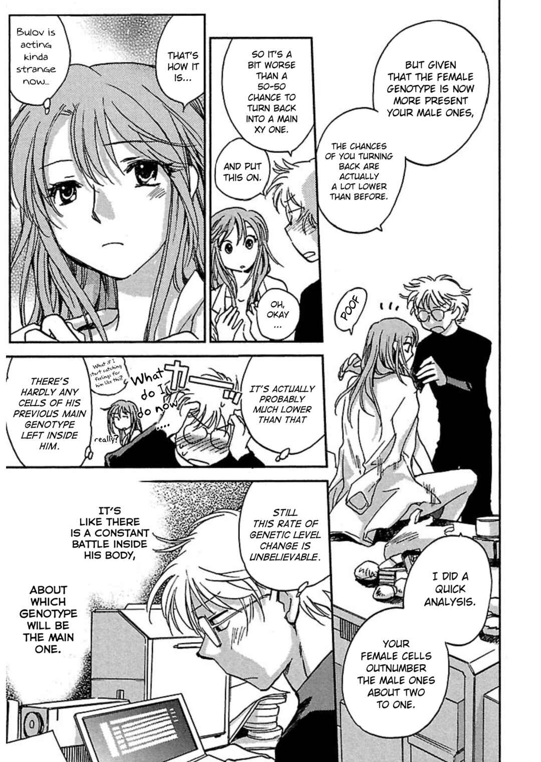 Page 17 Chapter 2 Transgenic Laboratory