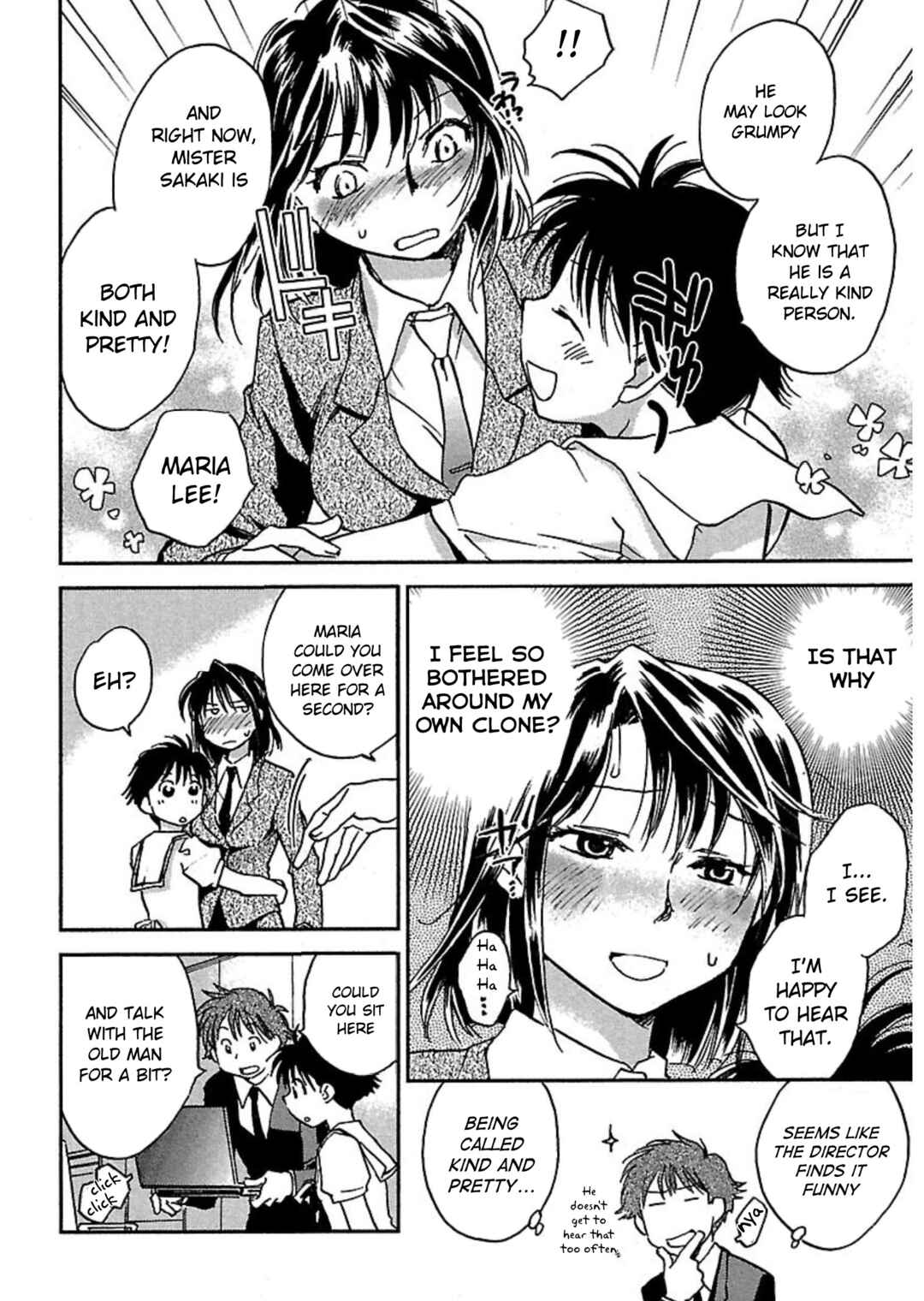 Page 10 Chapter 3 Transgenic Laboratory