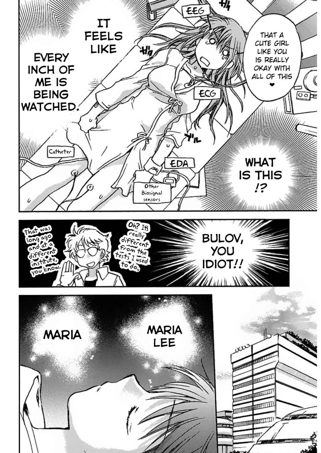Page 24 Chapter 3 Transgenic Laboratory