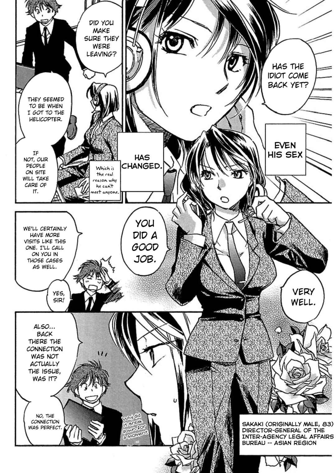 Page 6 Chapter 3 Transgenic Laboratory