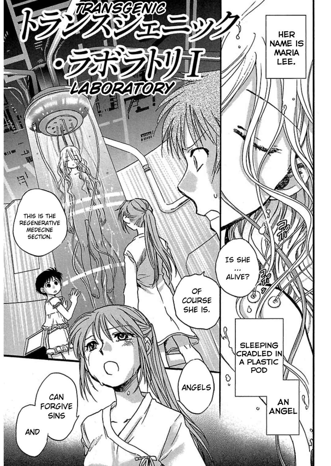 Page 1 Chapter 5 Transgenic Laboratory