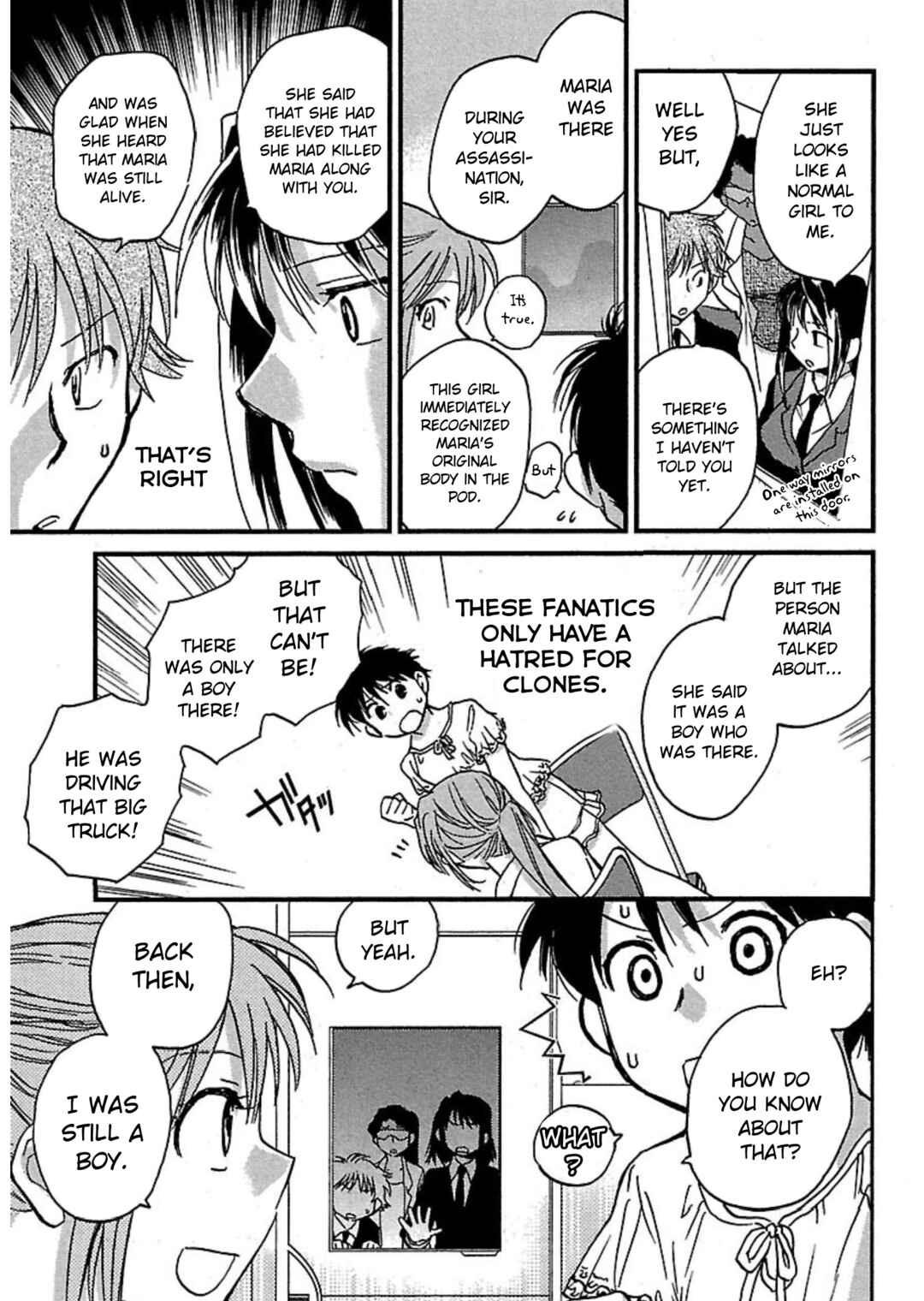 Page 13 Chapter 5 Transgenic Laboratory