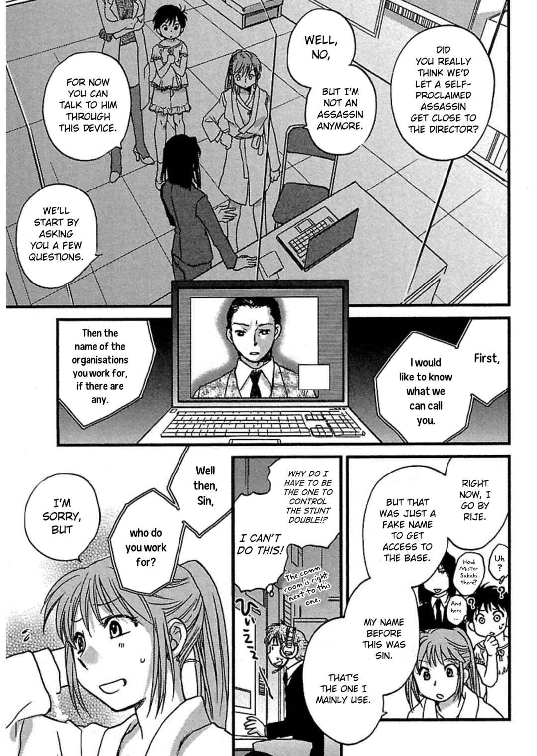 Page 15 Chapter 5 Transgenic Laboratory