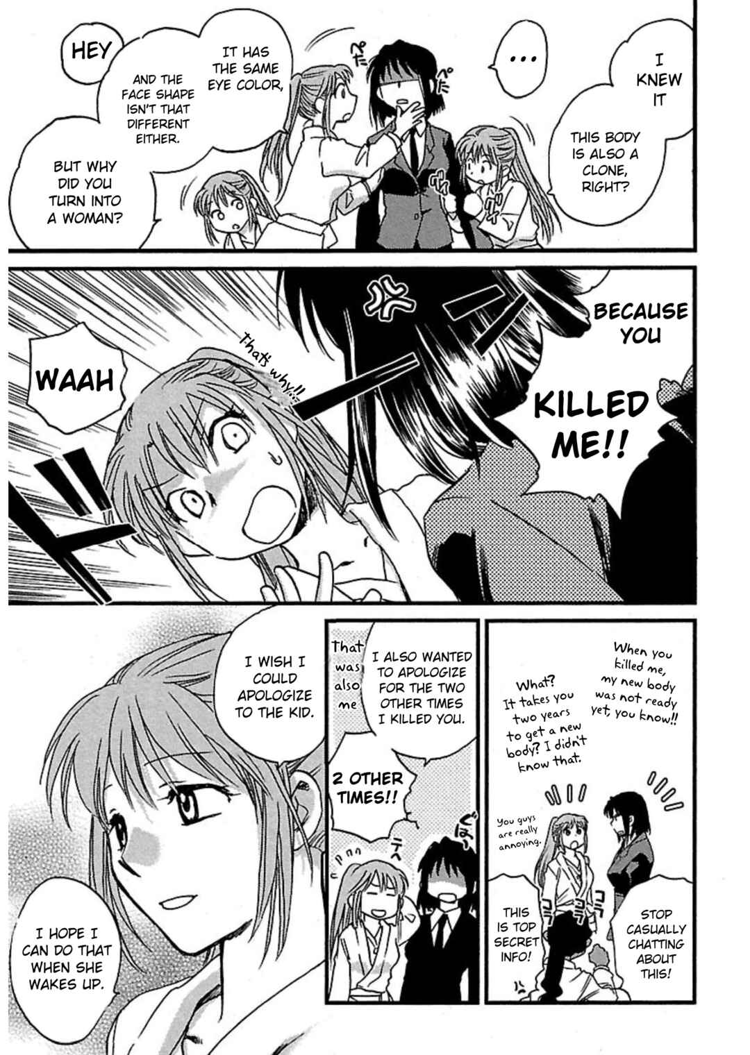 Page 21 Chapter 5 Transgenic Laboratory