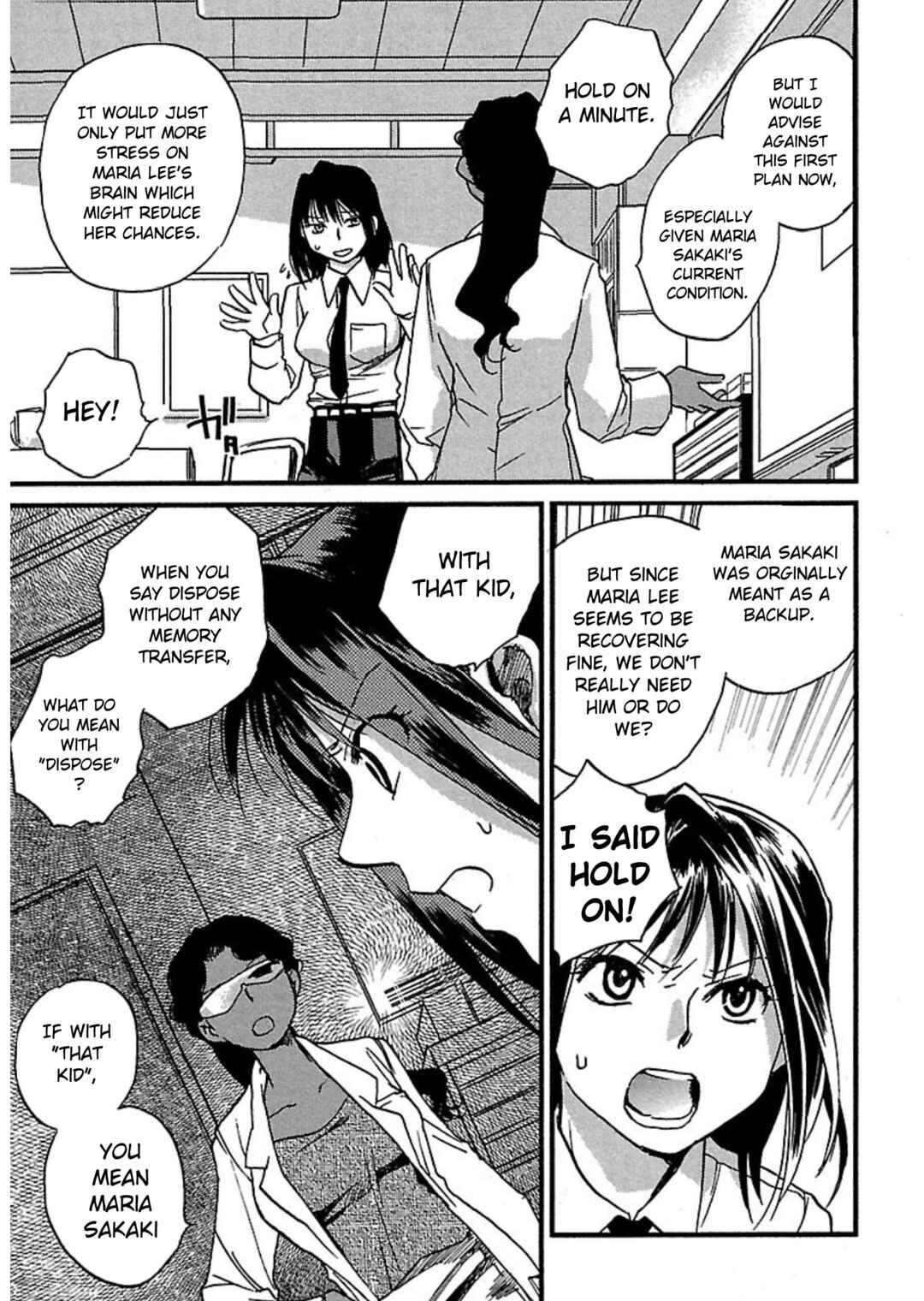 Page 7 Chapter 5 Transgenic Laboratory