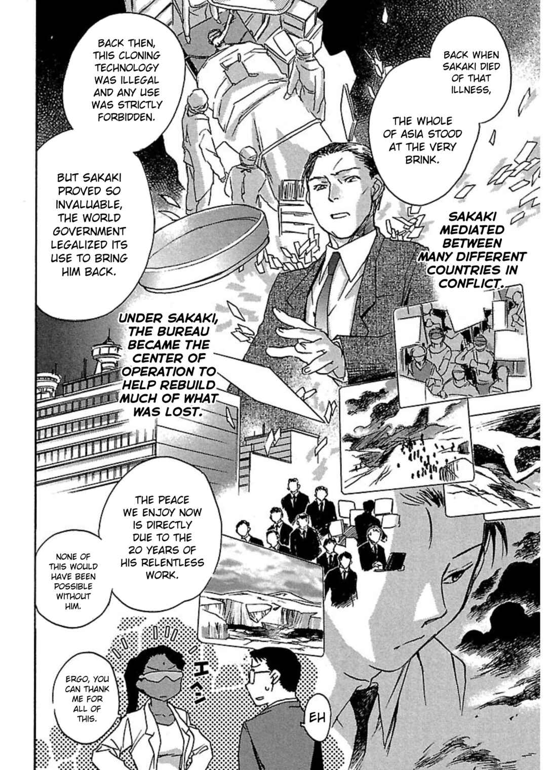 Page 18 Chapter 1 Transgenic Laboratory