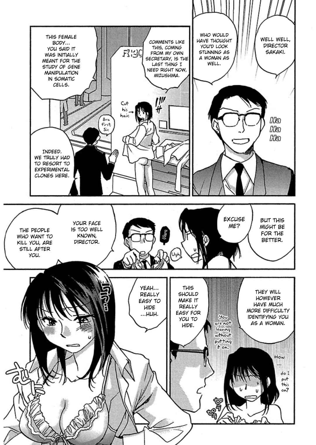 Page 7 Chapter 1 Transgenic Laboratory
