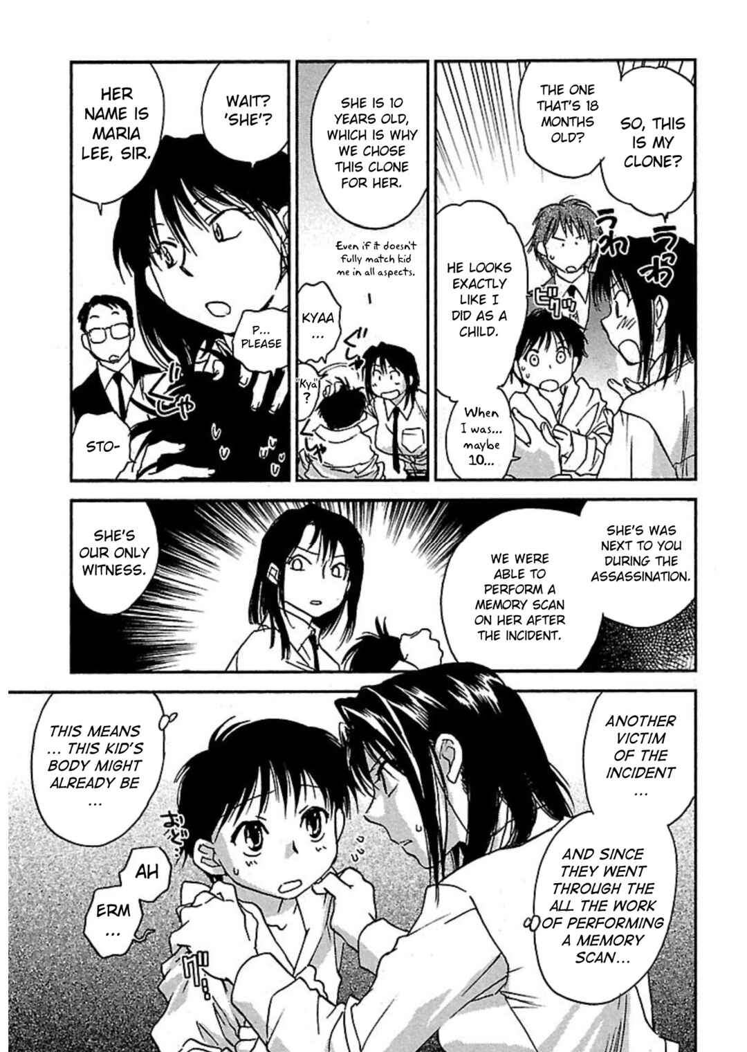 Page 9 Chapter 1 Transgenic Laboratory