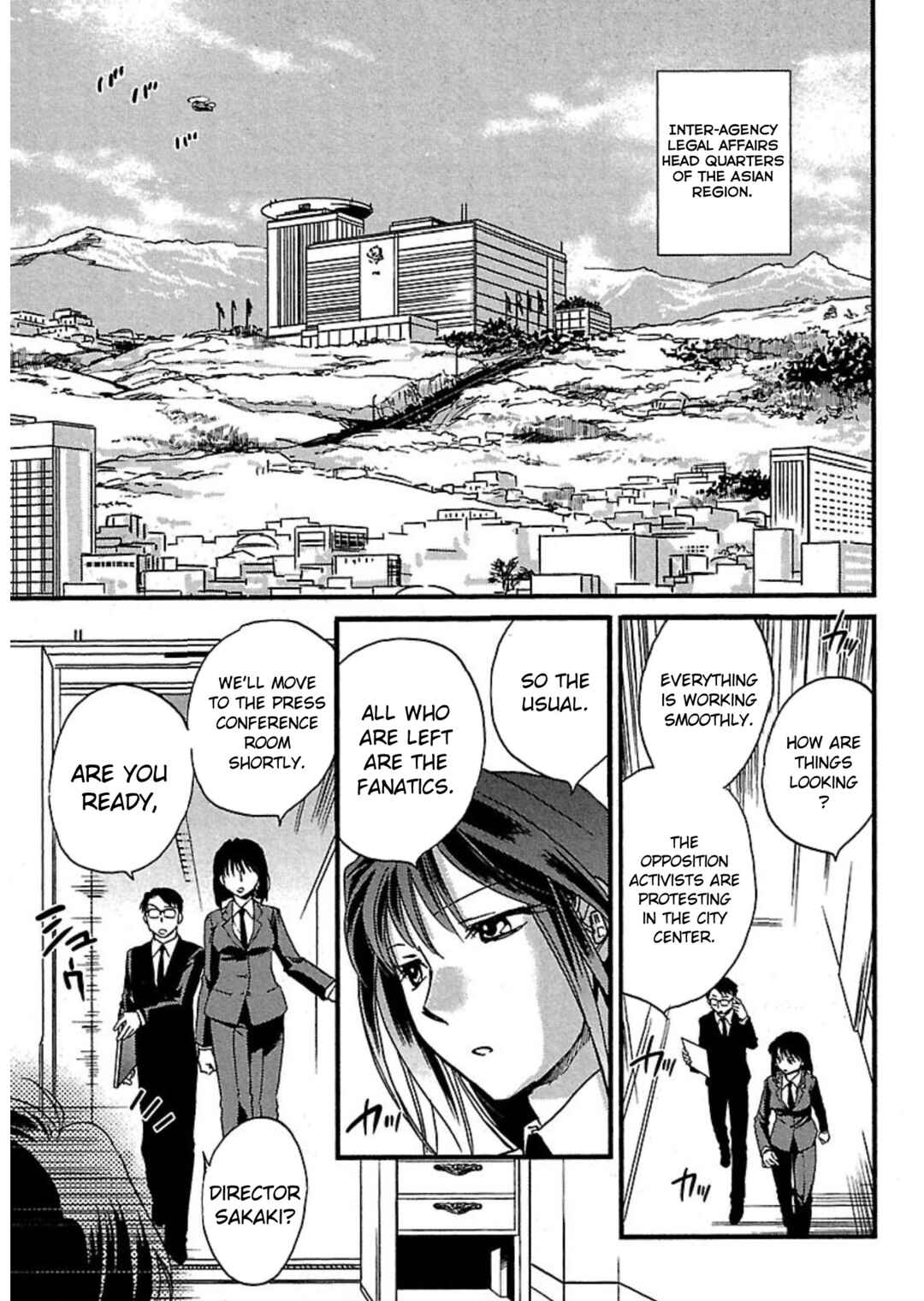 Page 1 Chapter 6 Transgenic Laboratory