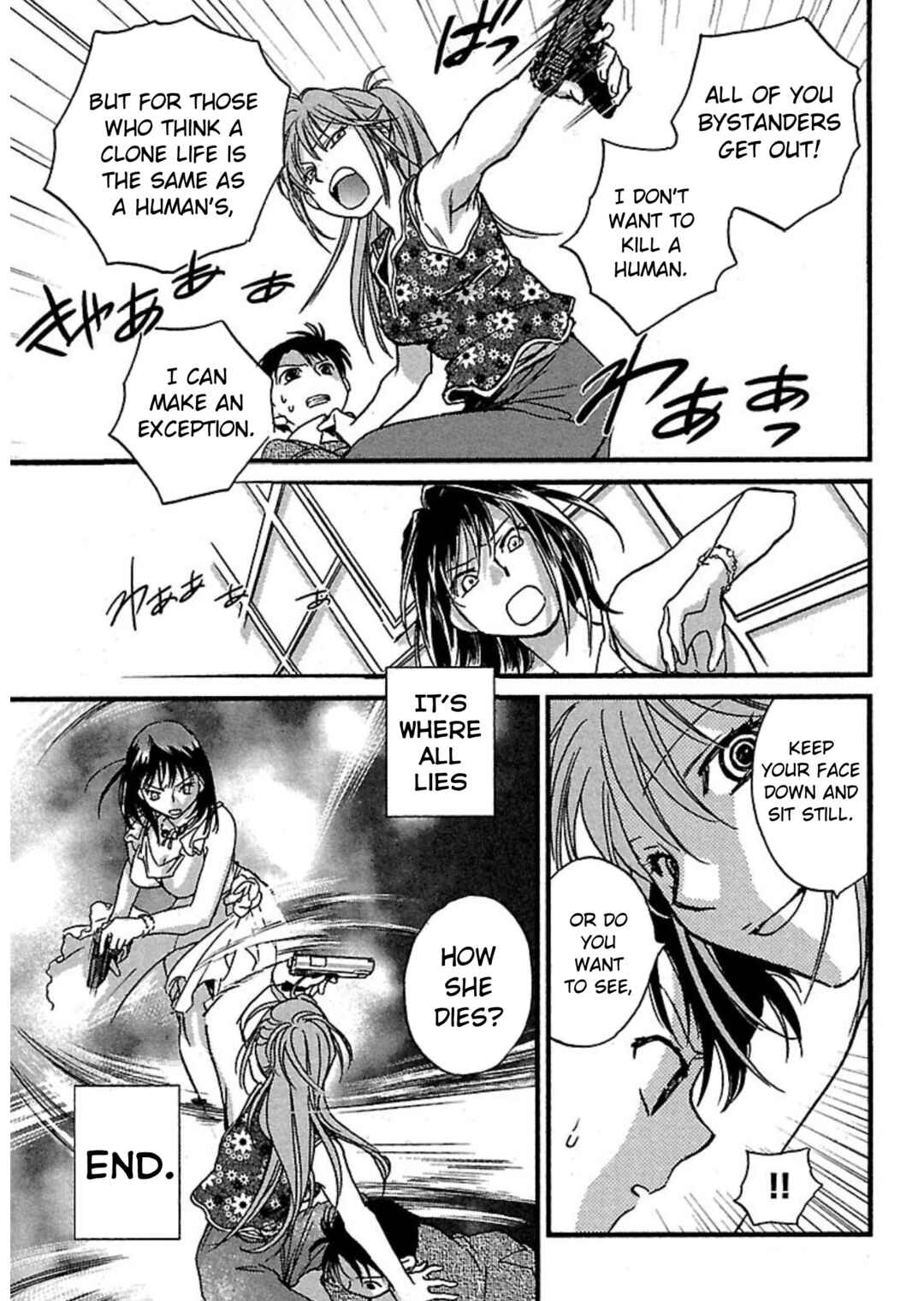 Page 13 Chapter 6 Transgenic Laboratory