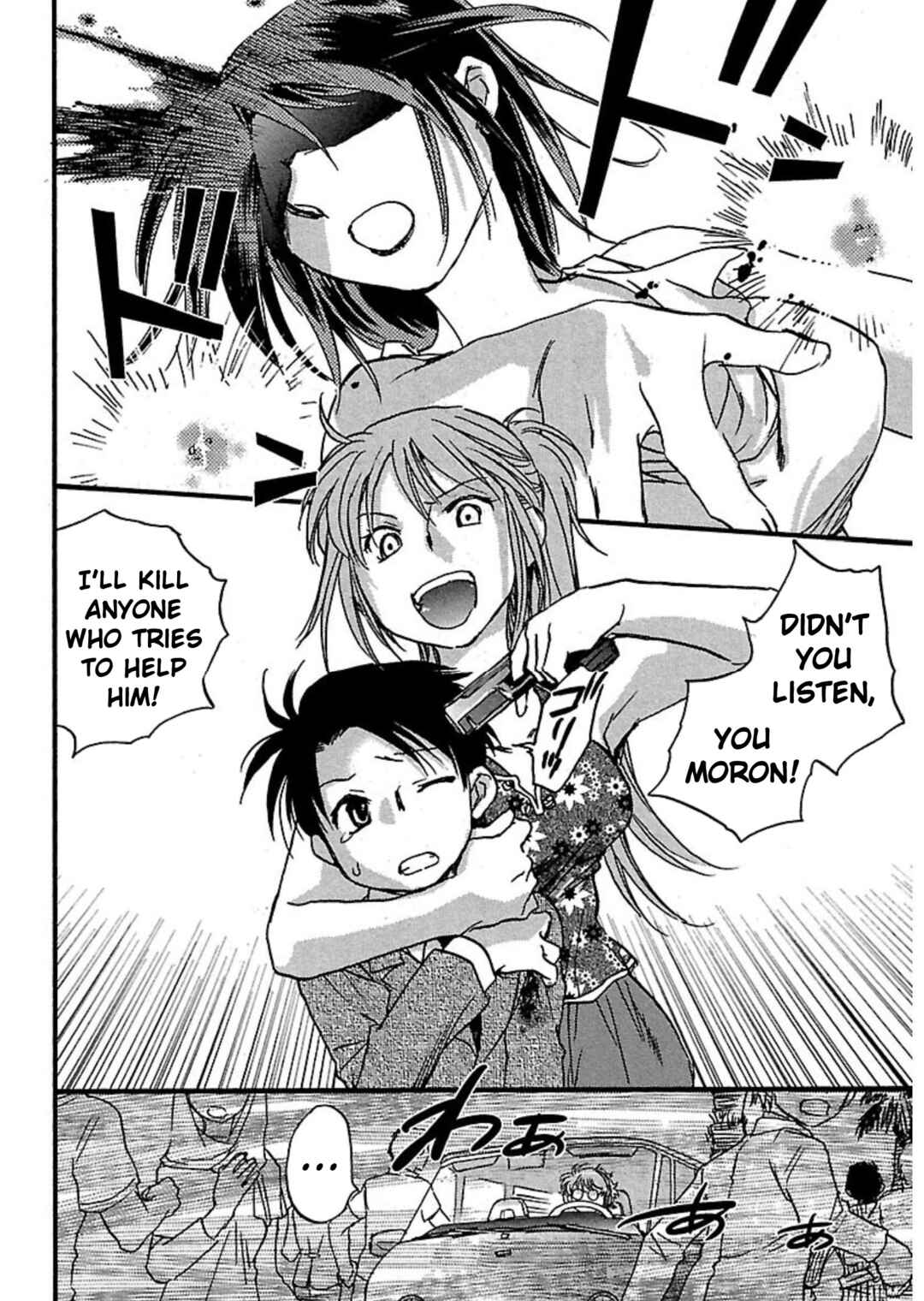 Page 14 Chapter 6 Transgenic Laboratory