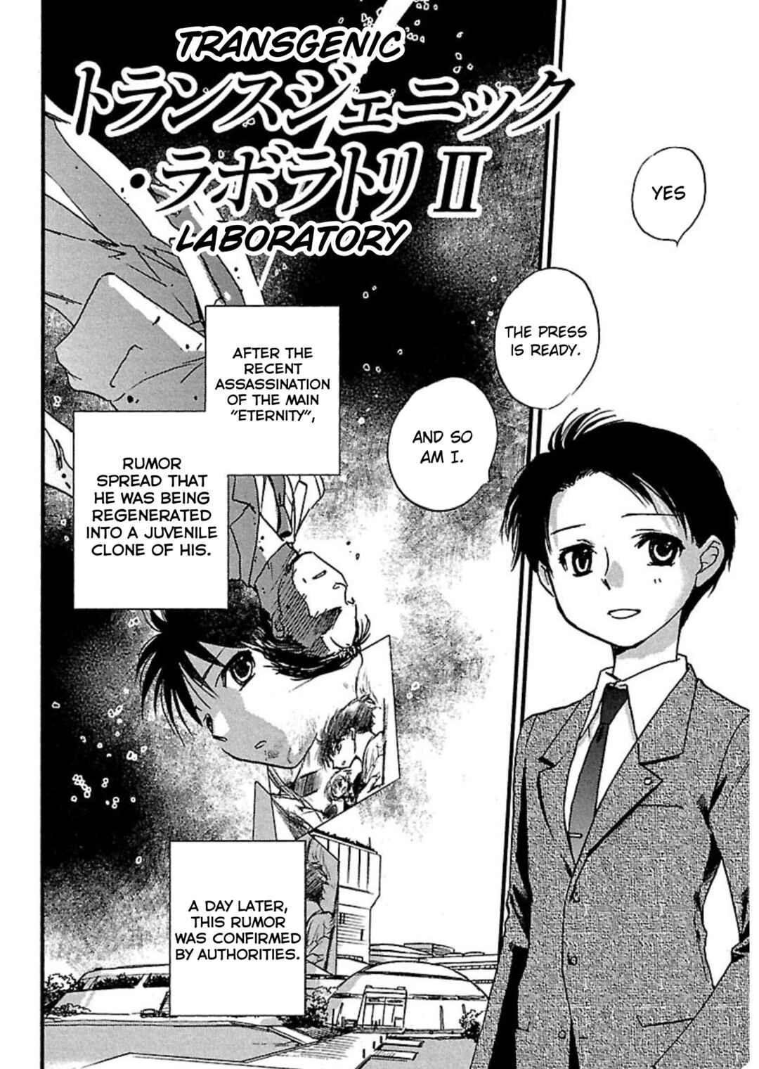 Page 2 Chapter 6 Transgenic Laboratory