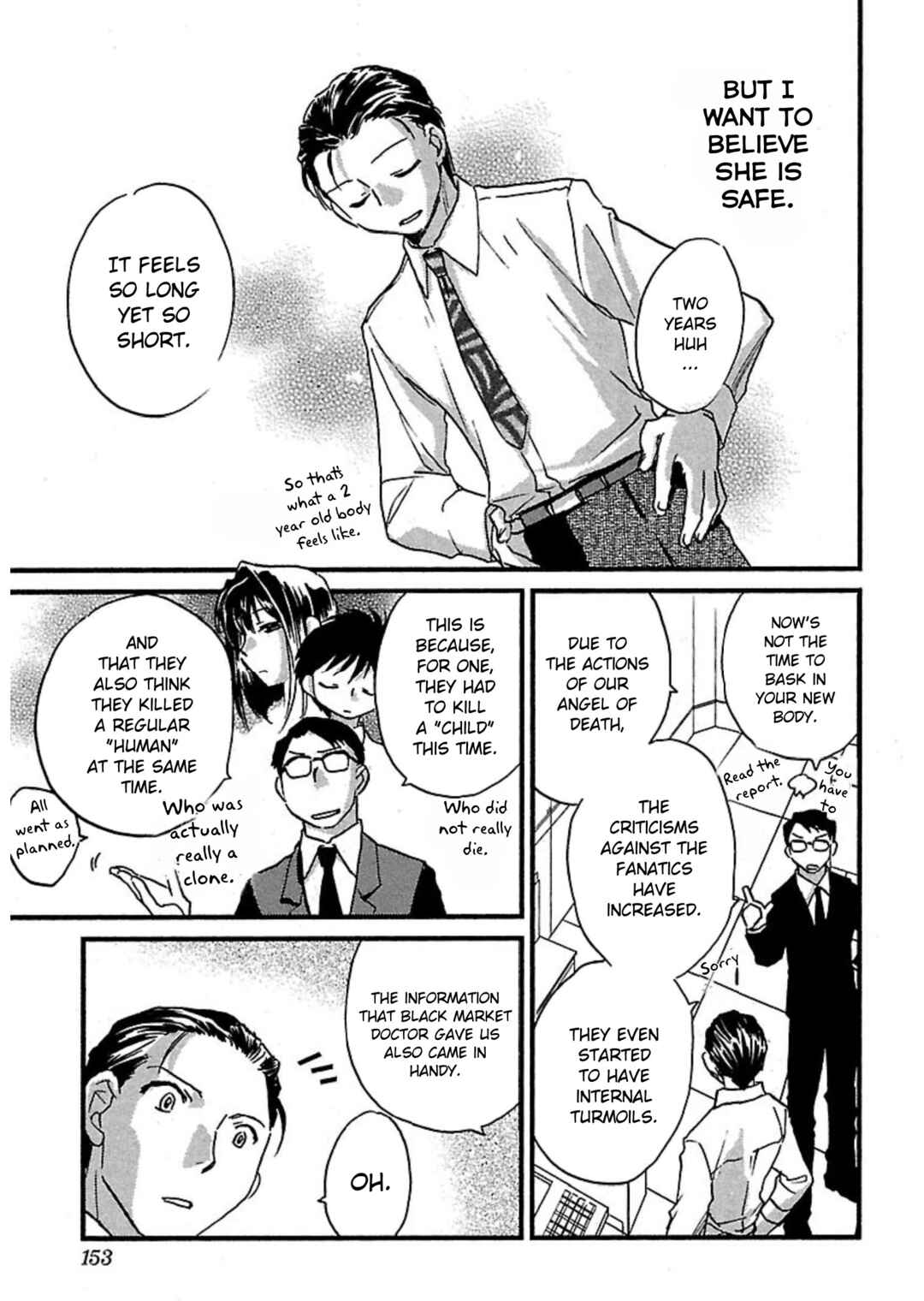 Page 25 Chapter 6 Transgenic Laboratory
