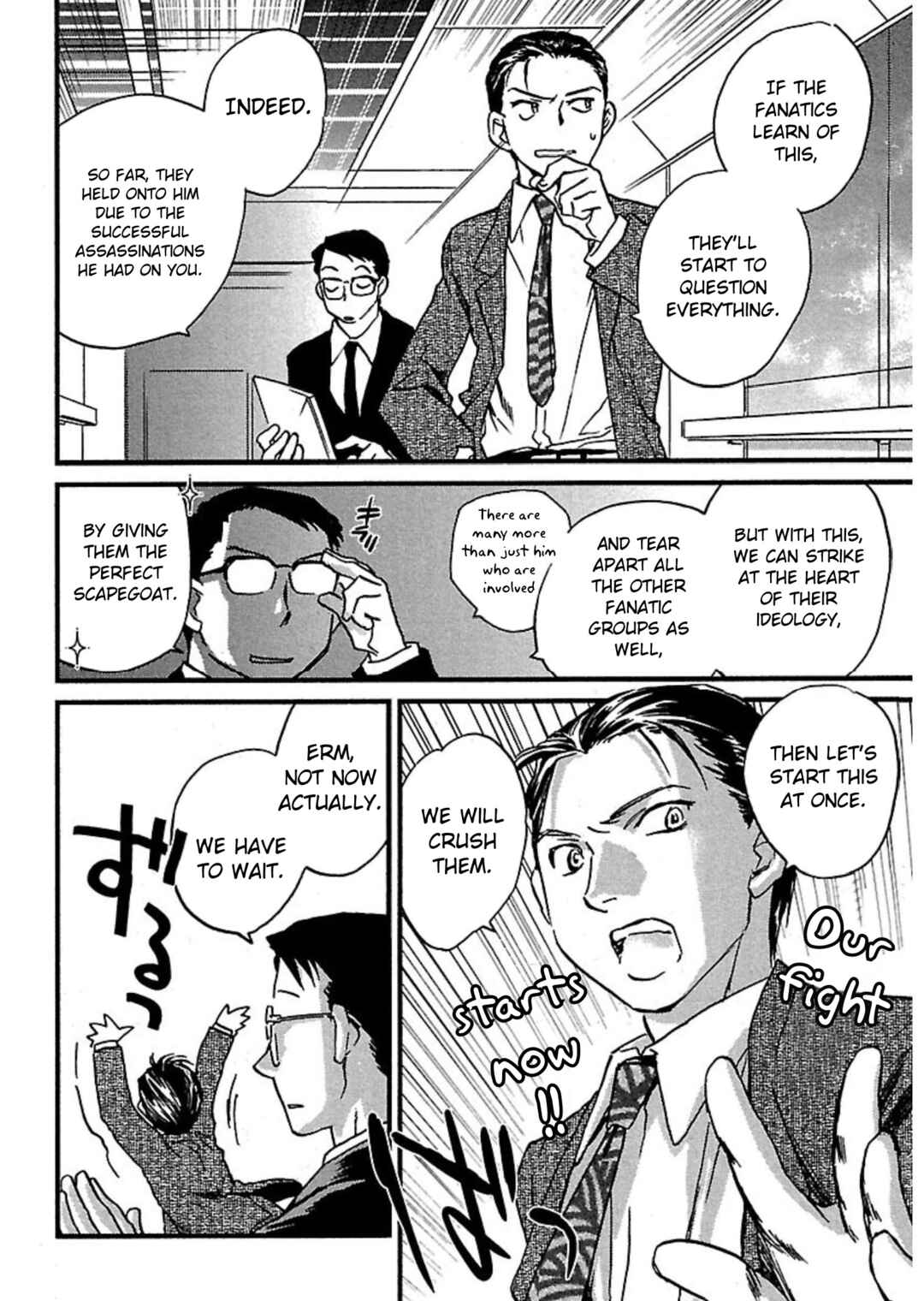 Page 28 Chapter 6 Transgenic Laboratory