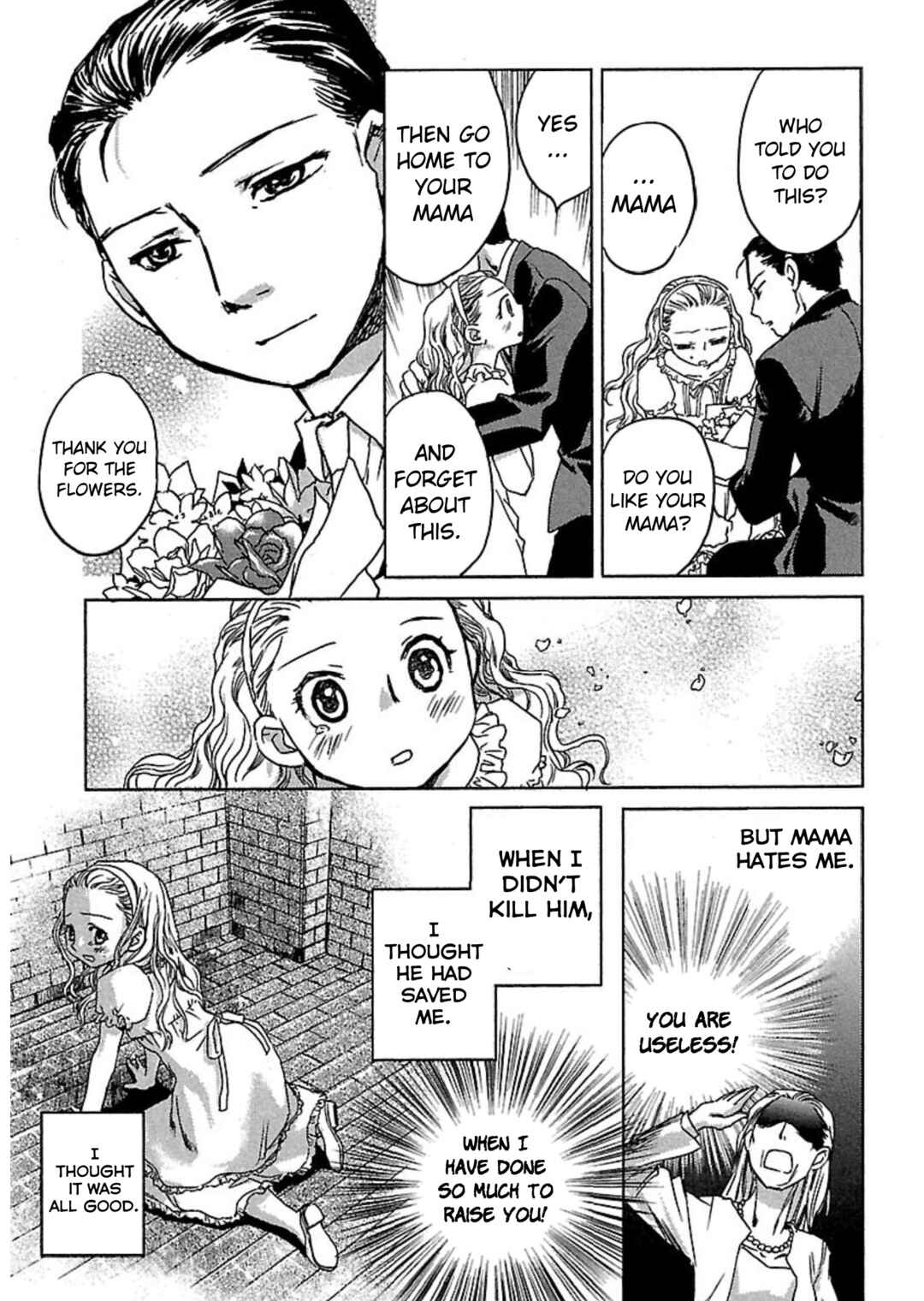 Page 11 Chapter 7 Transgenic Laboratory