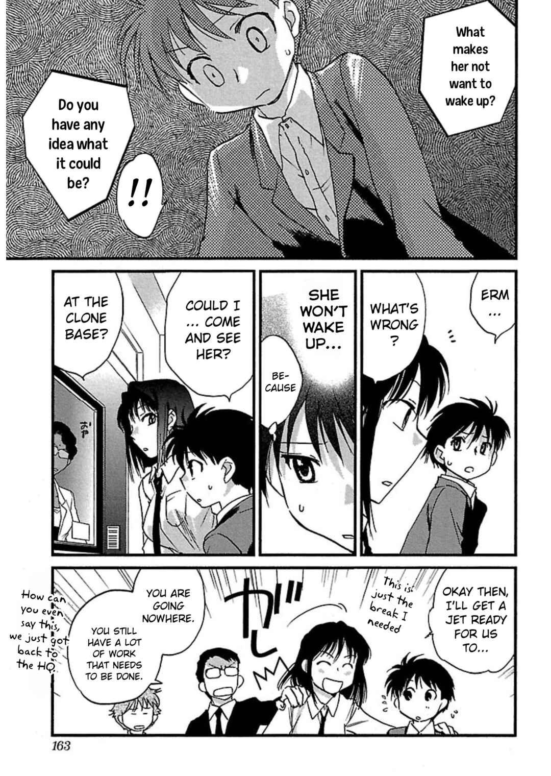 Page 5 Chapter 7 Transgenic Laboratory