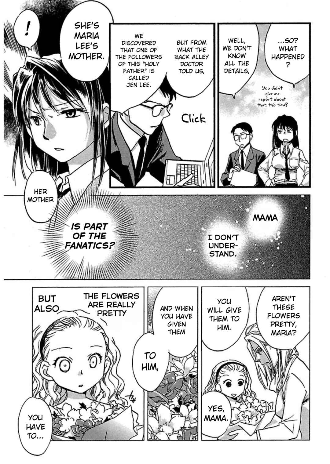 Page 7 Chapter 7 Transgenic Laboratory