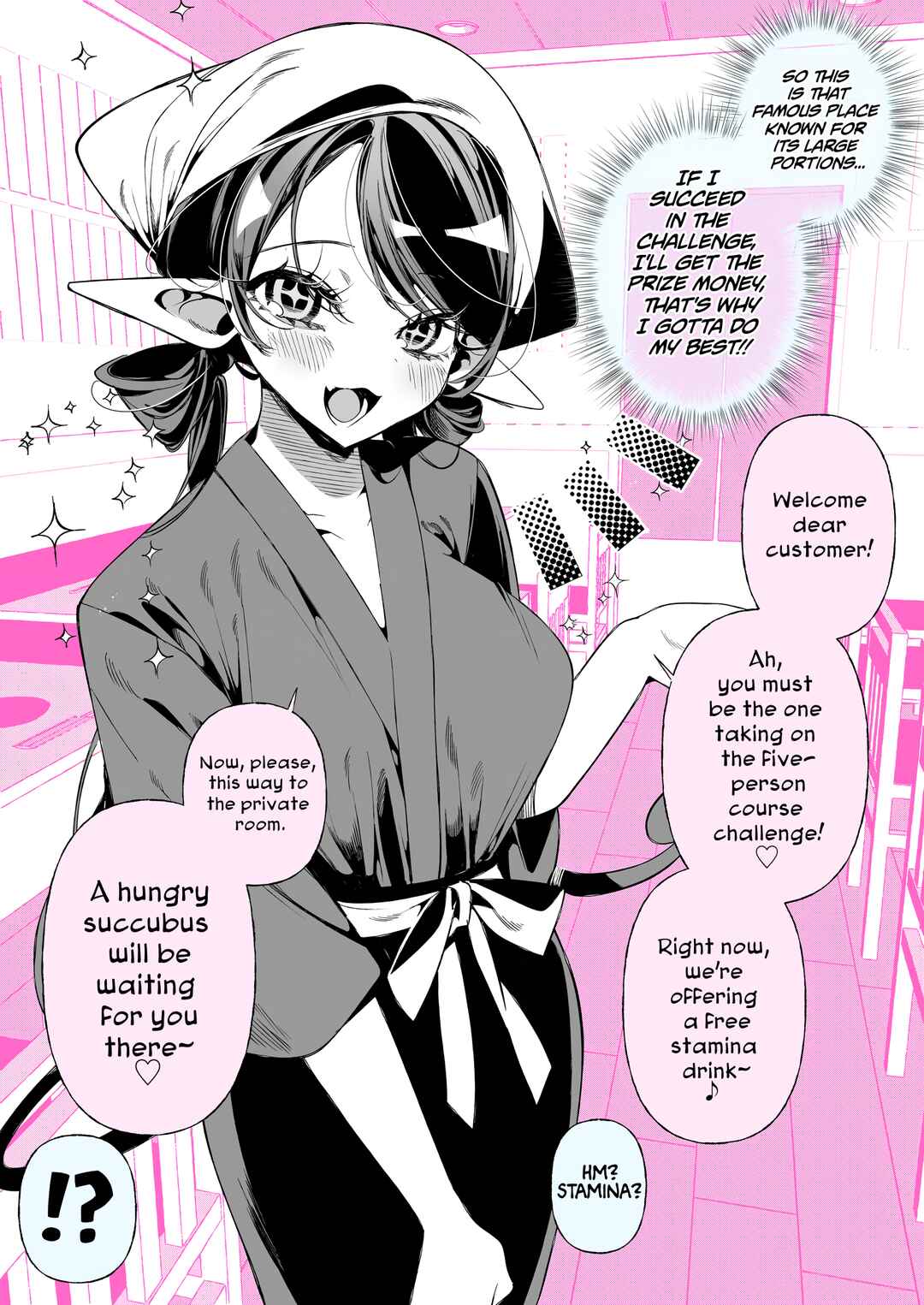 Page 1 Chapter 6 Life with Succubi