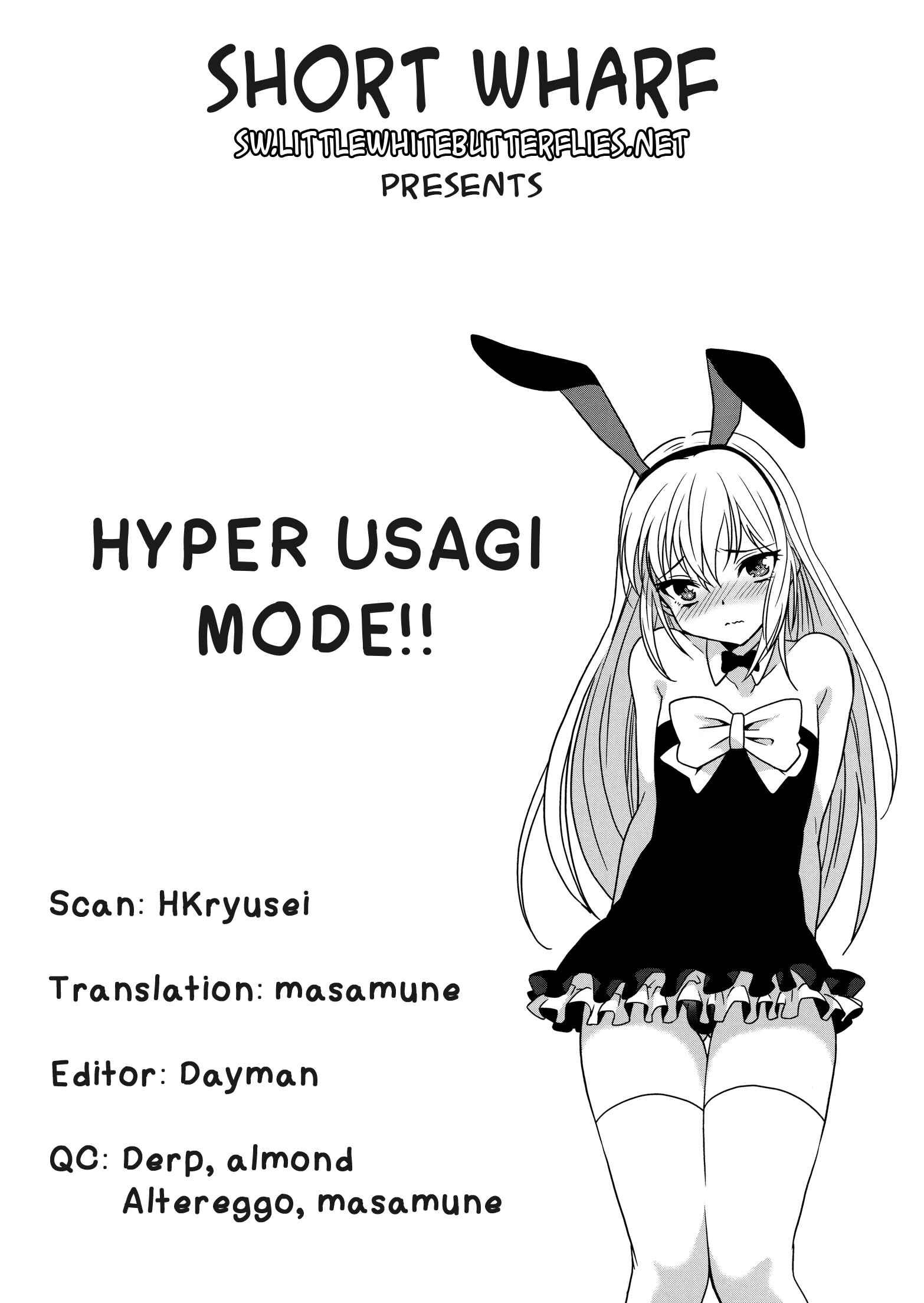 Page 19 Chapter Unknown_e44f Hyper Usagi Mode!!