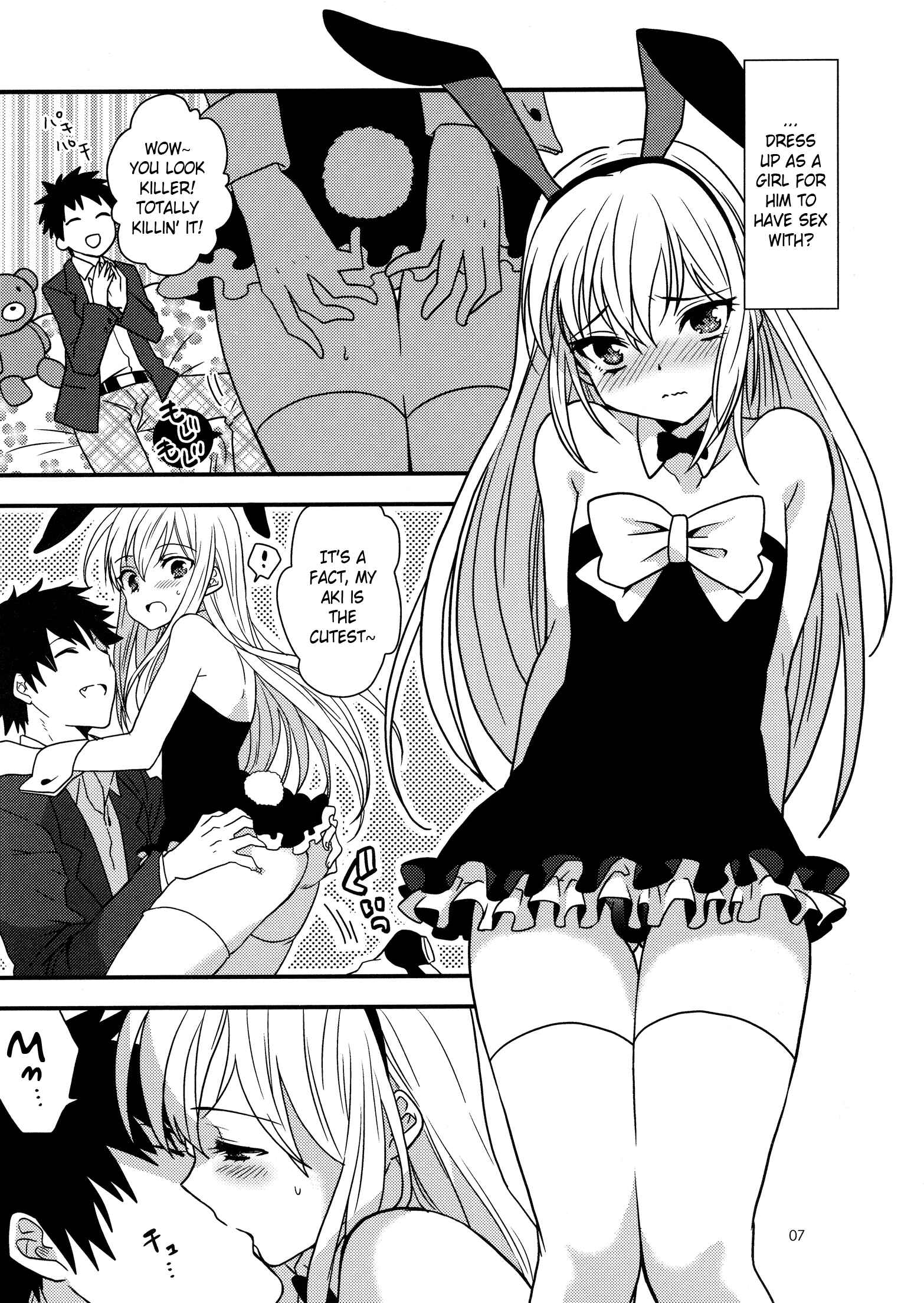 Page 6 Chapter Unknown_e44f Hyper Usagi Mode!!