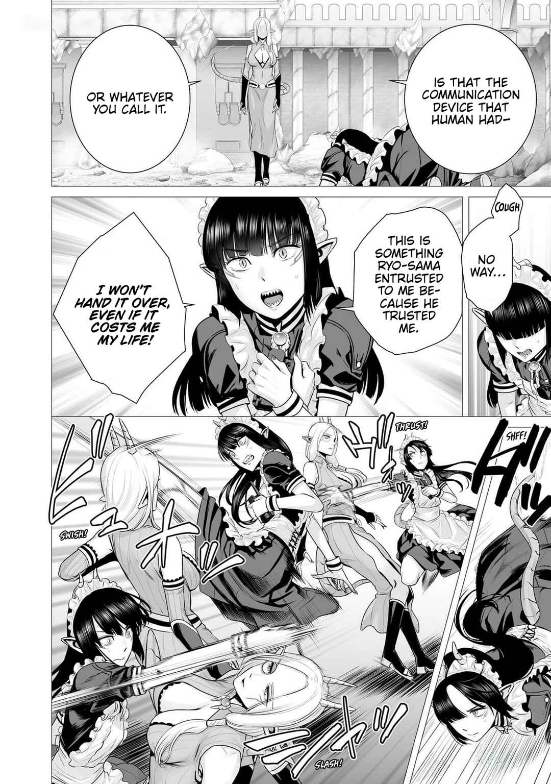 Page 18 Chapter 5 Gensou Shinkou