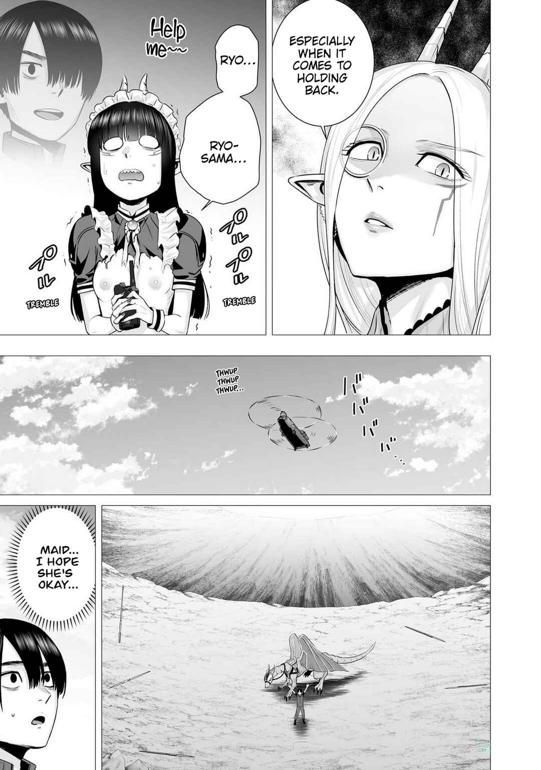 Page 21 Chapter 5 Gensou Shinkou