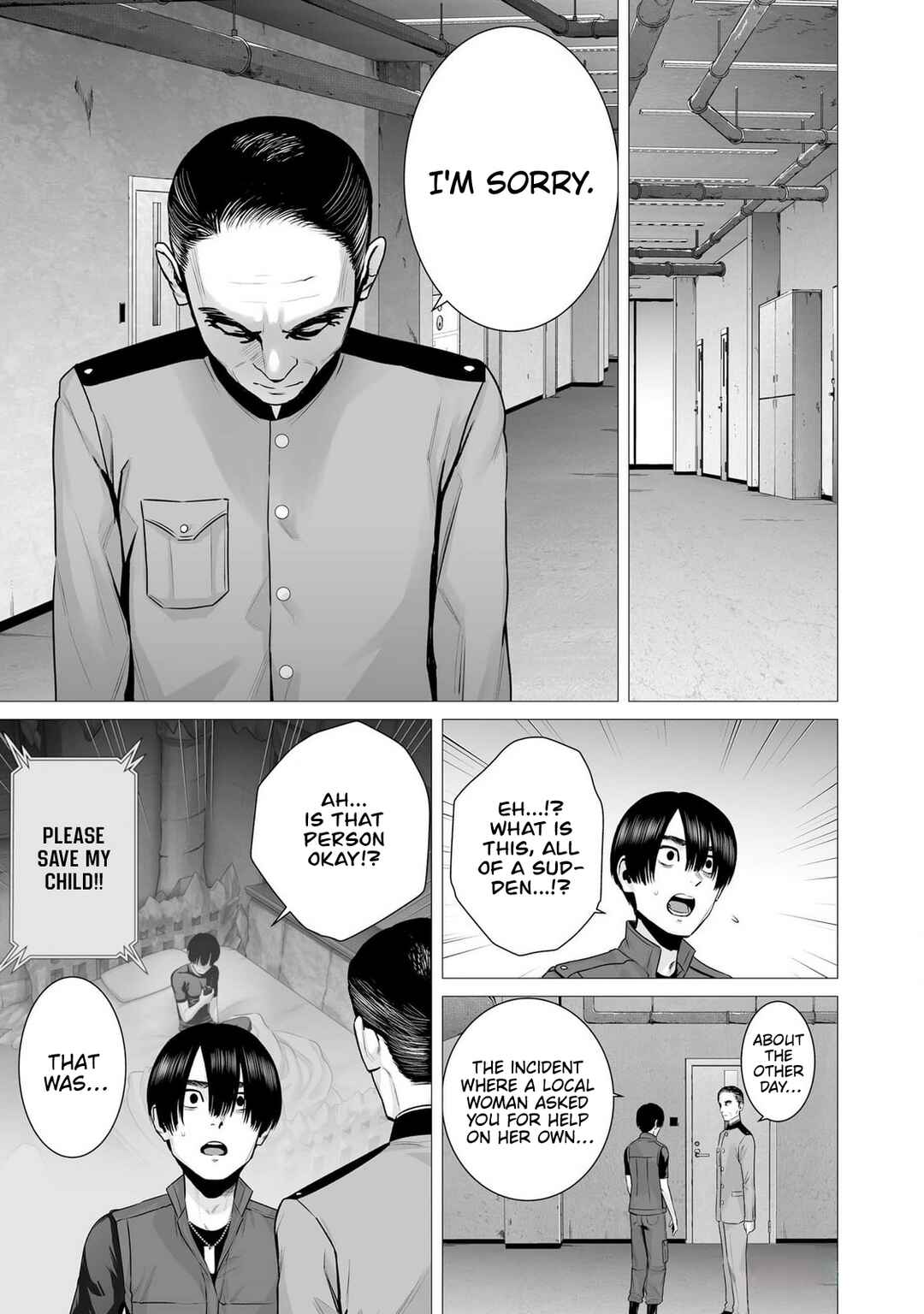 Page 25 Chapter 5 Gensou Shinkou