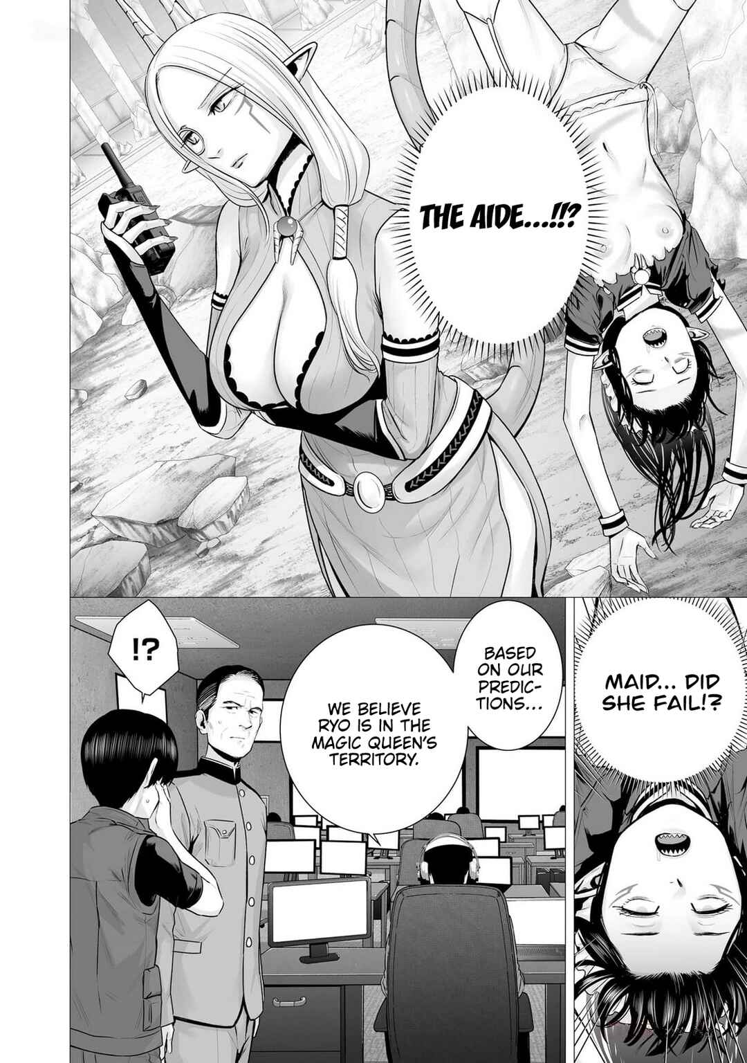 Page 30 Chapter 5 Gensou Shinkou