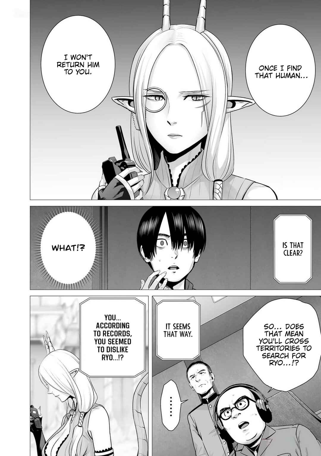Page 32 Chapter 5 Gensou Shinkou
