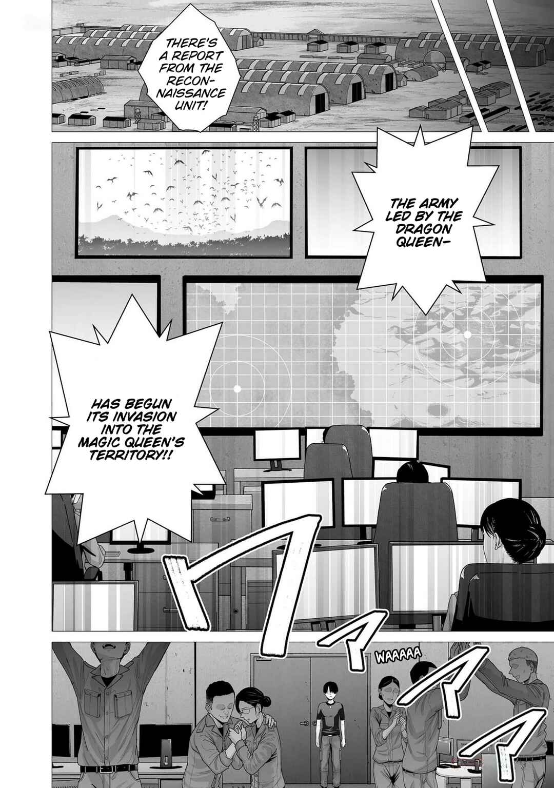 Page 36 Chapter 5 Gensou Shinkou