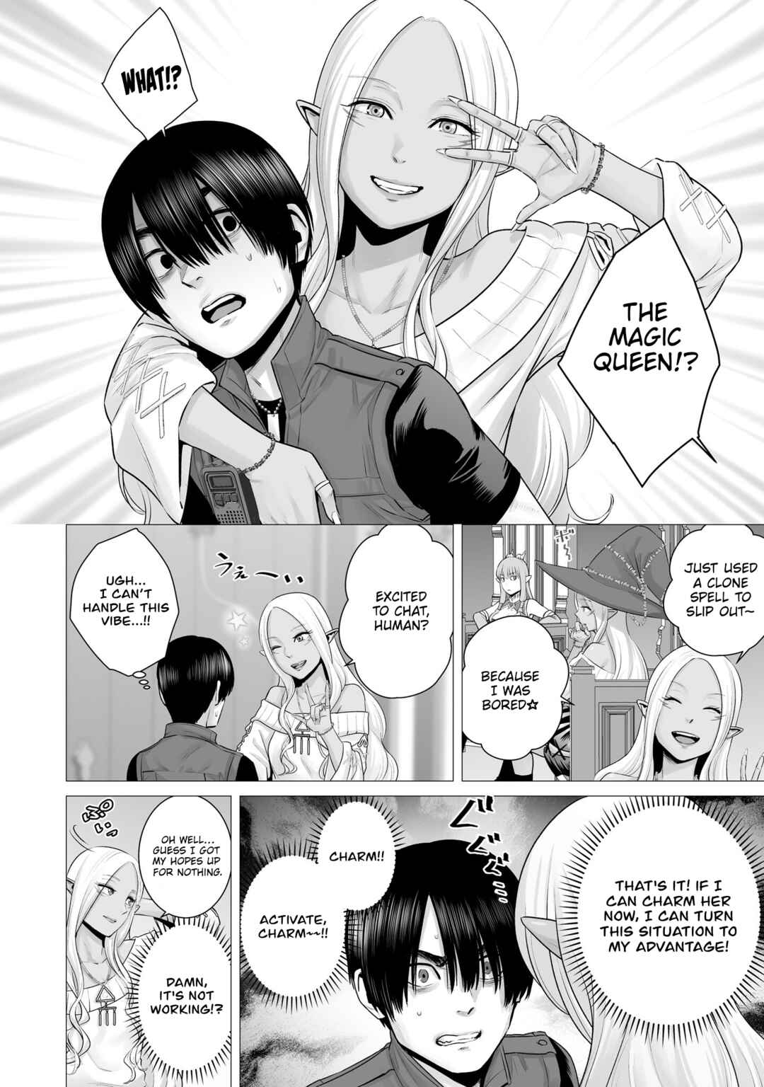 Page 14 Chapter 3 Gensou Shinkou
